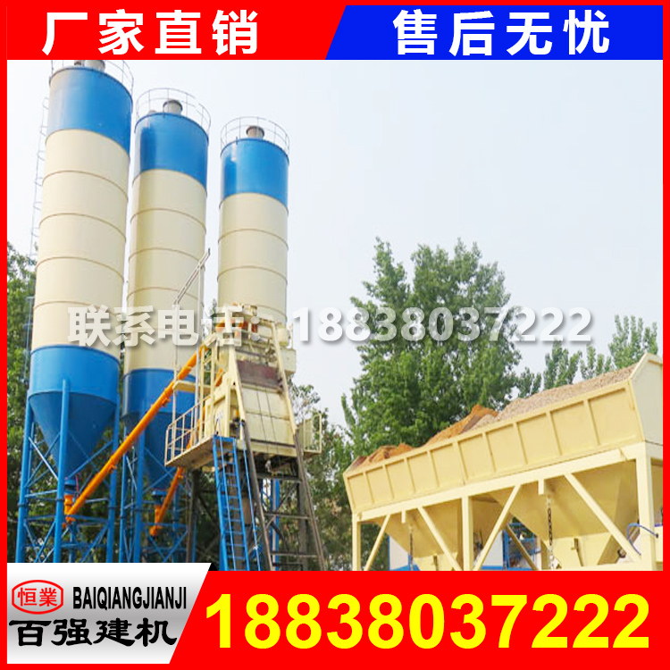 兩方 攪拌機(jī)產(chǎn)量如何 兩方 攪拌機(jī)產(chǎn)量如何