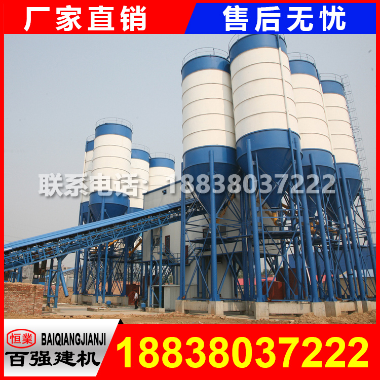 三方 砼站產(chǎn)量多少 三方 砼站產(chǎn)量多少