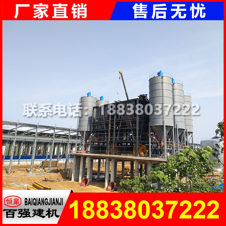 三方 砼攪拌站 率 三方 砼攪拌站 率