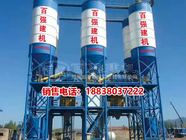  �Ô���վ��ô���x