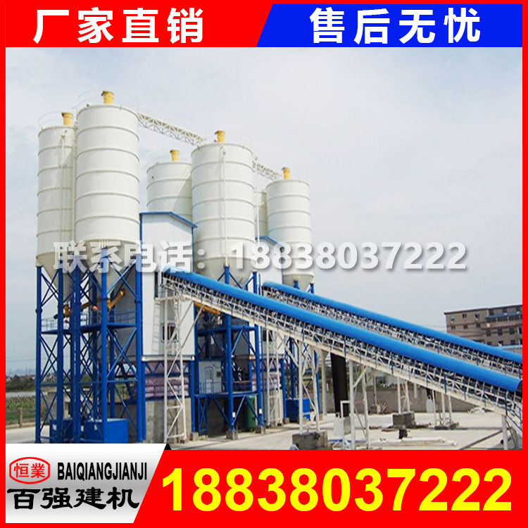 HZS180混凝土攪拌站設備特點 HZS180混凝土攪拌站設備特點