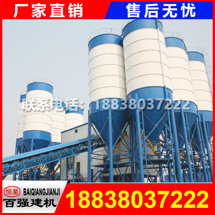 攪拌站主要包括哪些系統(tǒng) 攪拌站主要包括哪些系統(tǒng)