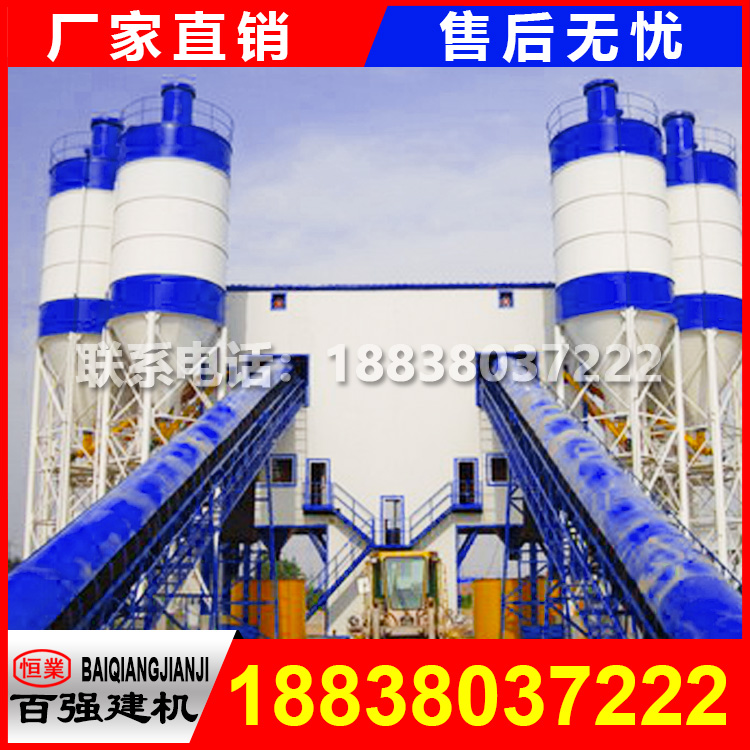 用攪拌站空氣回路系統(tǒng)故障原因分析 用攪拌站空氣回路系統(tǒng)故障原因分析