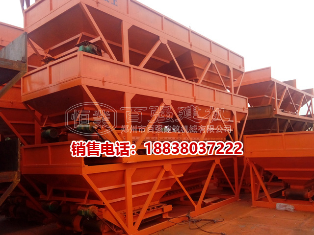 百?gòu)?qiáng)25 混凝土攪拌站參數(shù) 百?gòu)?qiáng)25 混凝土攪拌站參數(shù)