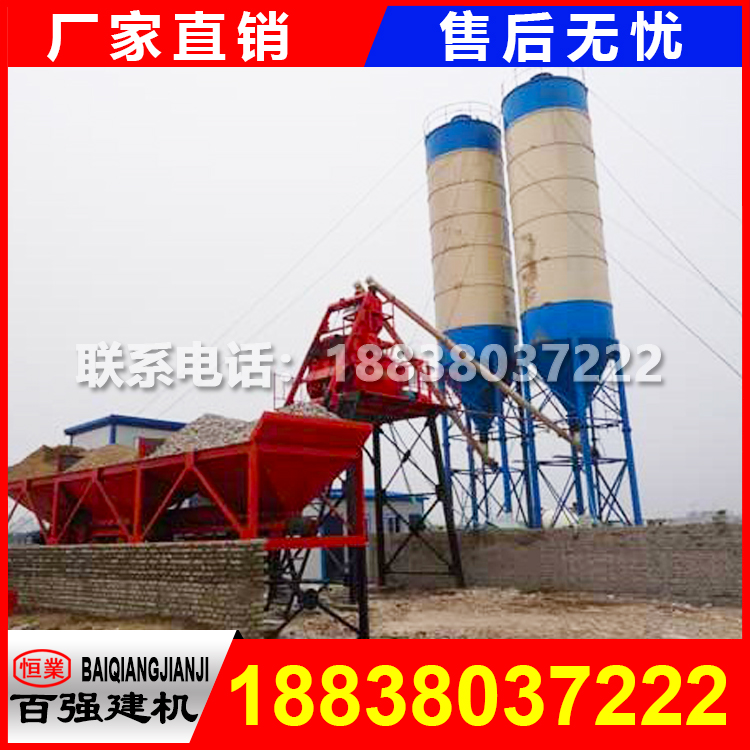 JS500 砼攪拌機(jī) 點(diǎn) JS500 砼攪拌機(jī) 點(diǎn)