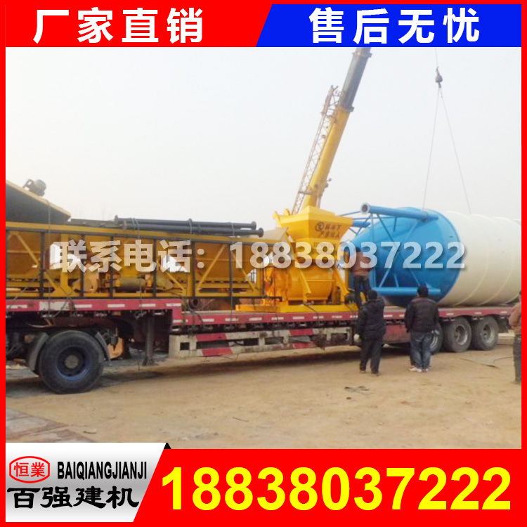 С�� �ͻ���������վ �S 