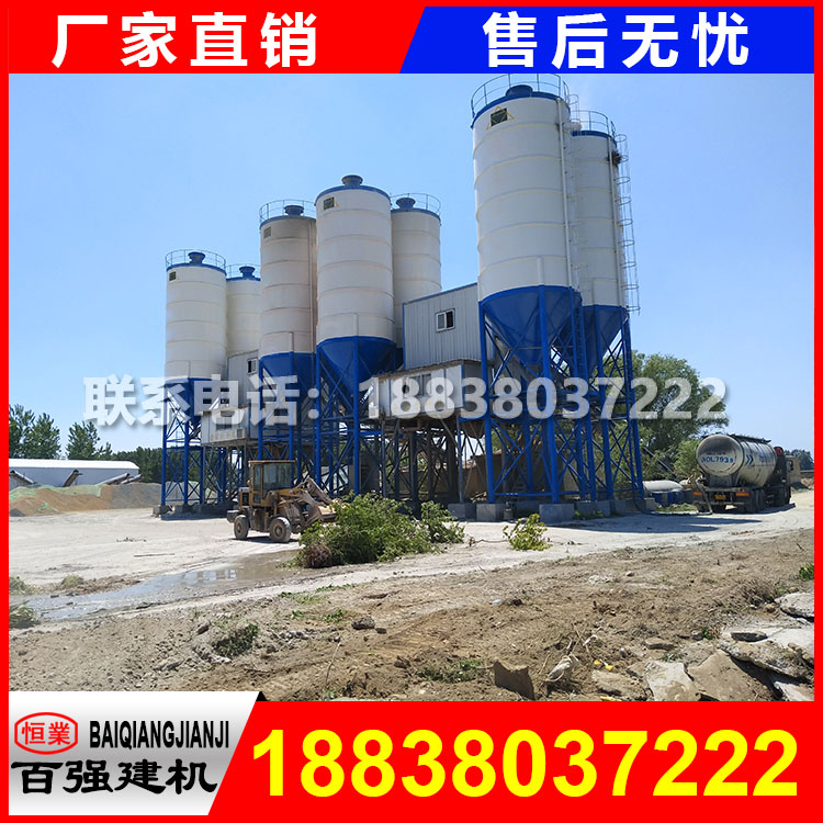 攪拌站場地選址要求及建議 攪拌站場地選址要求及建議