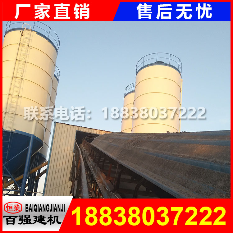 攪拌站大概價錢 攪拌站大概價錢