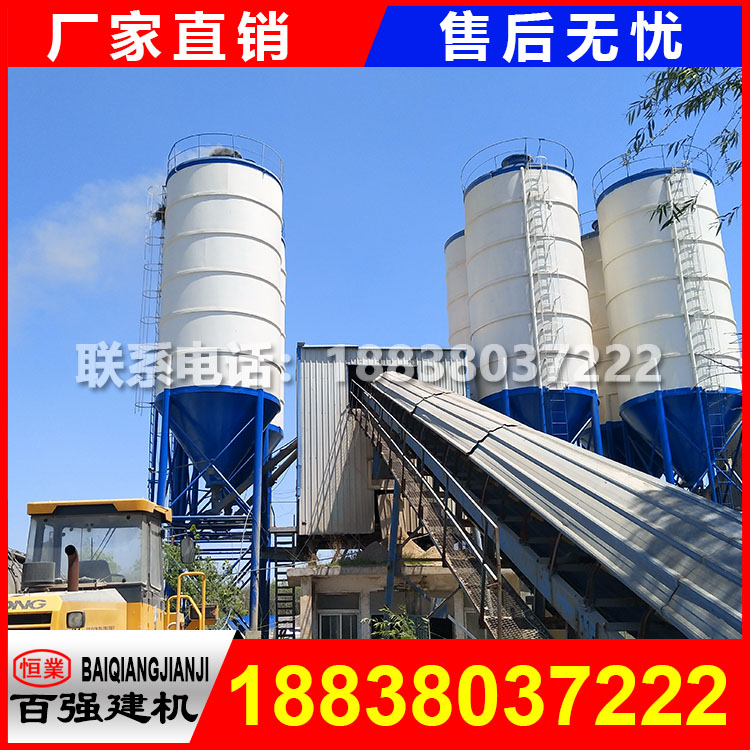 攪拌站所需成本 攪拌站所需成本