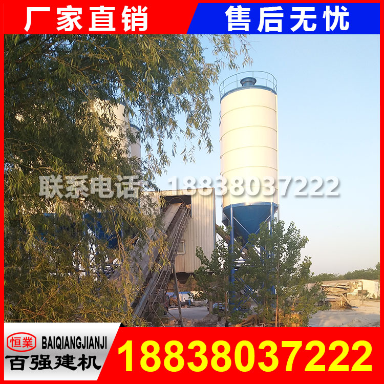 攪拌站設(shè)備型號及出料量 攪拌站設(shè)備型號及出料量