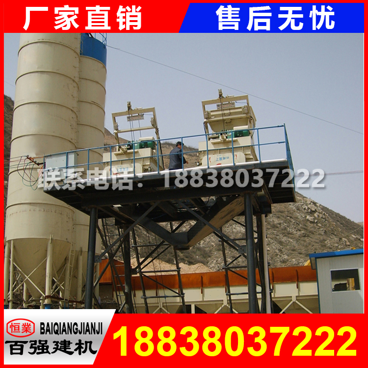 JS750 混攪拌站產(chǎn)量 JS750 混攪拌站產(chǎn)量