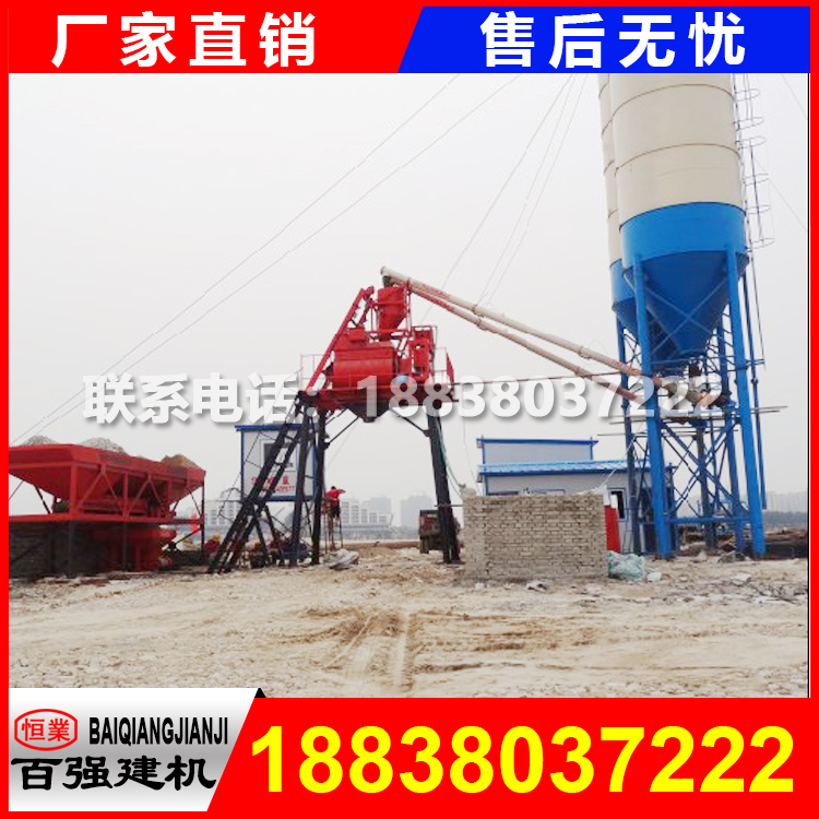 js750型攪拌機(jī)基礎(chǔ)安裝 js750型攪拌機(jī)基礎(chǔ)安裝