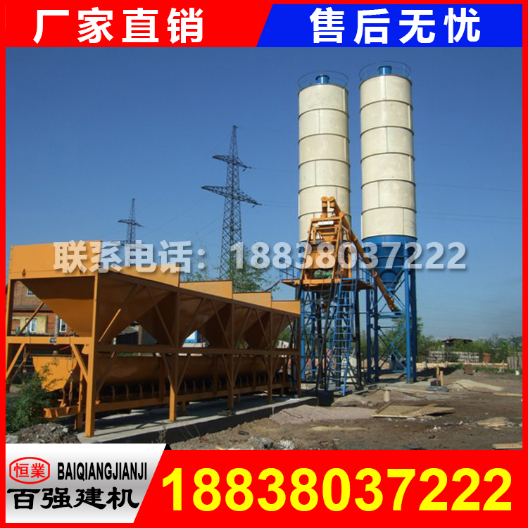 js750和js1000攪拌站配置方案 js750和js1000攪拌站配置方案