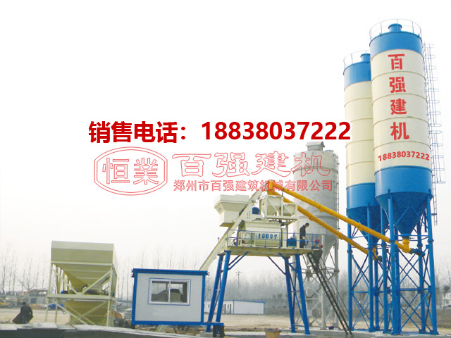 JS1000 用攪拌站上料方式 JS1000 用攪拌站上料方式