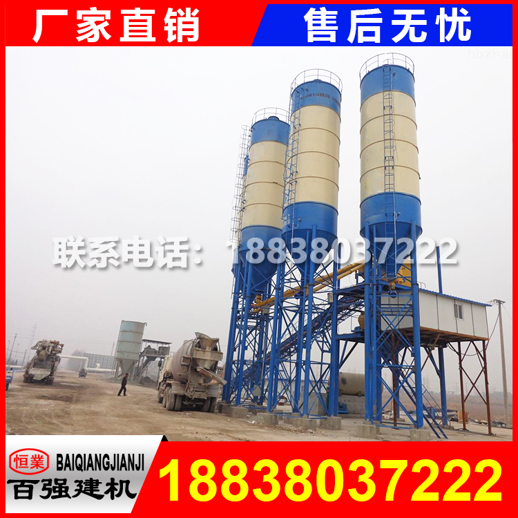 攪拌站都有哪些型號(hào) 場地怎么挑選 攪拌站都有哪些型號(hào) 場地怎么挑選