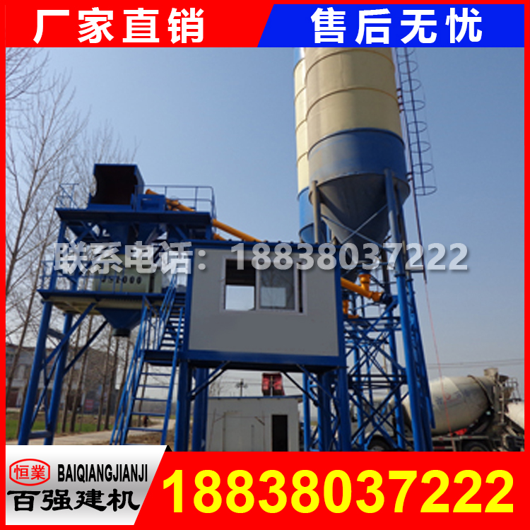 JS1000 混攪拌機參數(shù) JS1000 混攪拌機參數(shù)