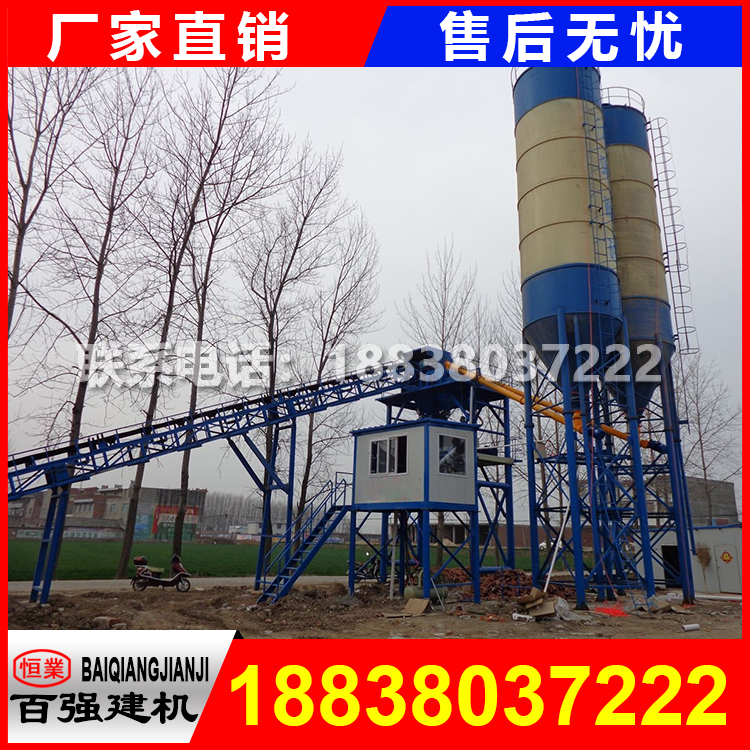 百強(qiáng)建機(jī) 的 混攪拌站設(shè)備的 點(diǎn) 百強(qiáng)建機(jī) 的 混攪拌站設(shè)備的 點(diǎn)