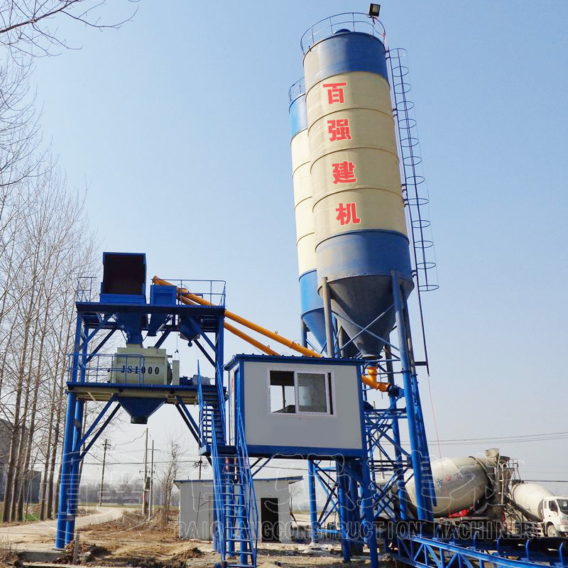 JS1500 混凝土攪拌站配置 JS1500 混凝土攪拌站配置