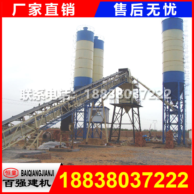 雙機(jī)90攪拌站與單機(jī)180攪拌站設(shè)備有什么區(qū)別 雙機(jī)90攪拌站與單機(jī)180攪拌站設(shè)備有什么區(qū)別