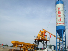 四川廣元50攪拌站現(xiàn)場施工方案