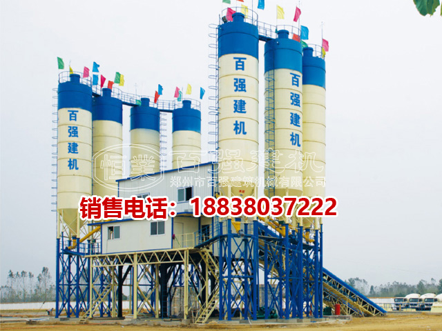 江蘇常州120混凝土攪拌站如何面對(duì)競(jìng)爭(zhēng)大潮來(lái)臨之時(shí)不自亂了手腳 江蘇常州120混凝土攪拌站如何面對(duì)競(jìng)爭(zhēng)大潮來(lái)臨之時(shí)不自亂了手腳