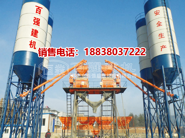 小型混凝土攪拌站也為 的操控性能奠定了基礎(chǔ) 小型混凝土攪拌站也為 的操控性能奠定了基礎(chǔ)