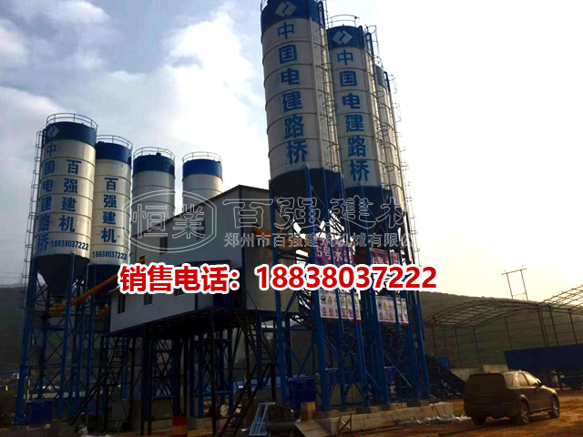 HZS90混凝土攪拌站2 HZS90混凝土攪拌站2