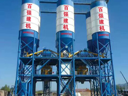 云南雙180置 混凝土攪拌站客戶現(xiàn)場(chǎng)