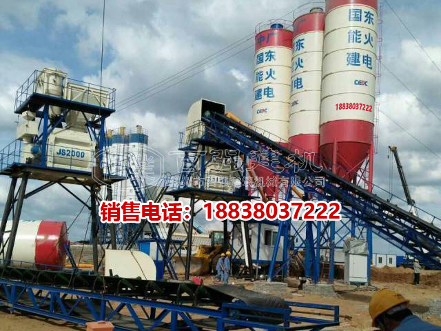 HZS120混凝土攪拌站5 HZS120混凝土攪拌站5