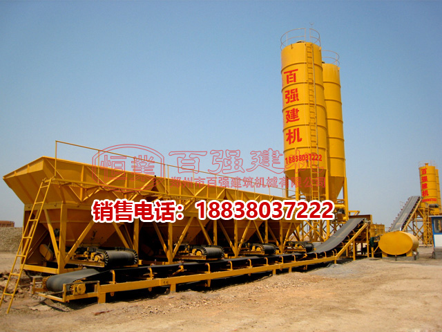 WBZ400穩(wěn)定土拌和站2 WBZ400穩(wěn)定土拌和站2
