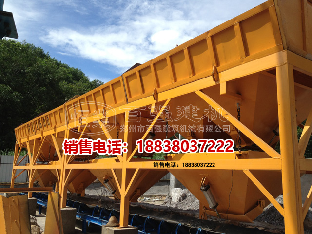 PLD1600混凝土配料機 PLD1600混凝土配料機
