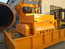 JS750強(qiáng)制式攪拌機(jī)