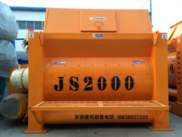 JS2000強(qiáng)制式攪拌機(jī)