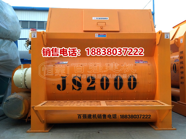 JS2000����ʽ����C