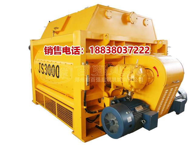 JS3000����ʽ����C