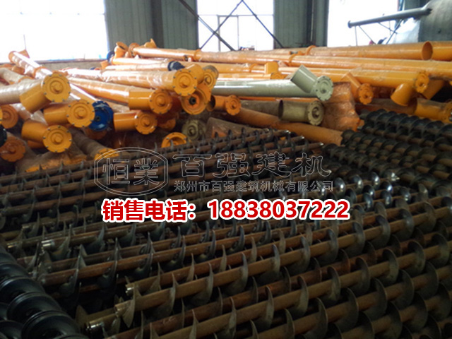 螺旋輸送機 螺旋輸送機