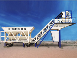 YHZS35移動(dòng)式攪拌站