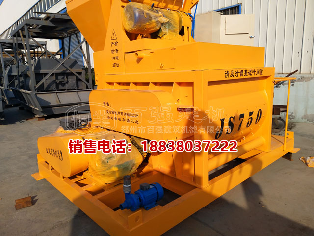 JS750強(qiáng)制式攪拌機(jī)3 JS750強(qiáng)制式攪拌機(jī)3