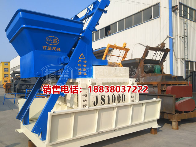 JS1000��(qi��ng)�Ɣ���C(j��)3