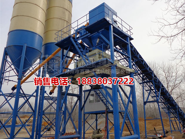 HZS60攪拌站2 HZS60攪拌站2