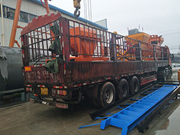 �ُ����C�����Ñ�ӆُHZS35����վ�l(f��)؛�F(xi��n)��