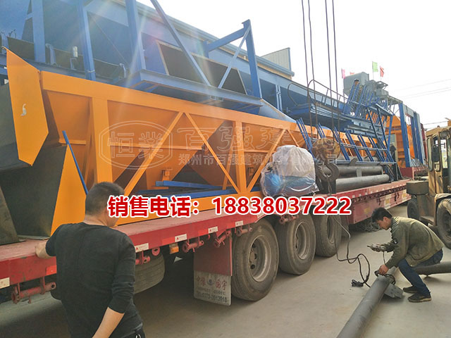 甘肅PLD2400配料機發(fā)貨現(xiàn)場 甘肅PLD2400配料機發(fā)貨現(xiàn)場