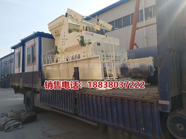 百強(qiáng)HZS120混凝土攪拌站相關(guān)配套設(shè)備交付 丘客戶發(fā)貨中 百強(qiáng)HZS120混凝土攪拌站相關(guān)配套設(shè)備交付 丘客戶發(fā)貨中