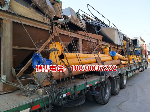 ����HZS75С�ͻ���������վ�ُ����C�S�Ұl(f��)؛