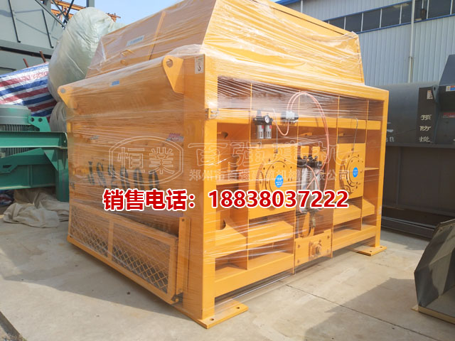 JS2000����ʽ����C3