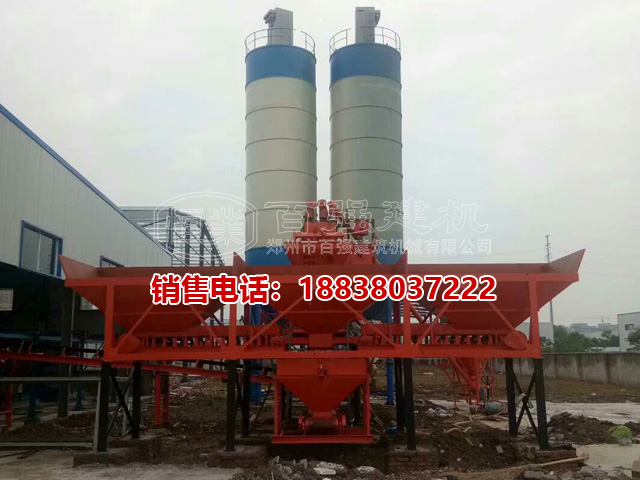 鄭州百?gòu)?qiáng)建機(jī)江西HZS35混凝土攪拌站客戶現(xiàn)場(chǎng) 鄭州百?gòu)?qiáng)建機(jī)江西HZS35混凝土攪拌站客戶現(xiàn)場(chǎng)