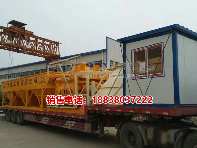 HZS90混凝土攪拌站發(fā)往青海 車裝車完畢 鄭州百強(qiáng)建機(jī) HZS90混凝土攪拌站發(fā)往青海 車裝車完畢 鄭州百強(qiáng)建機(jī)