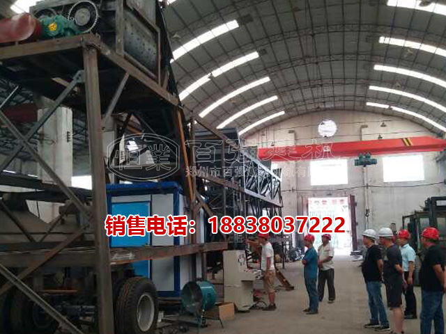 YHZS35�Ƅ�(d��ng)ʽ����վ2