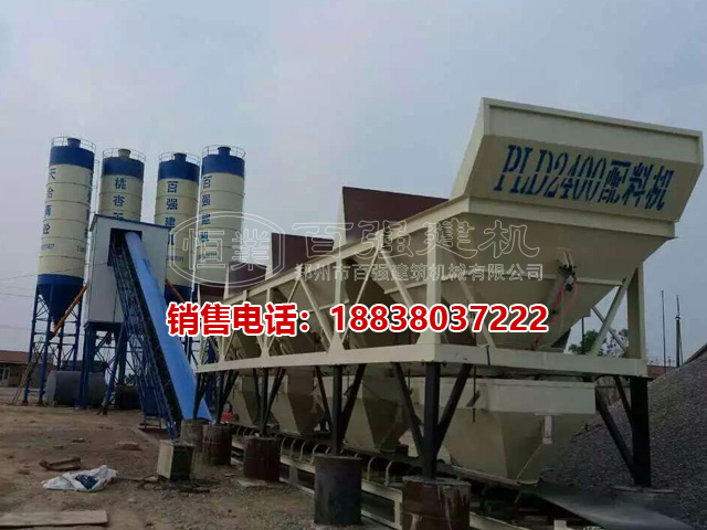  �� ��HZS90����������վ�͑��F(xi��n)�� ���ݰُ�(qi��ng)���C(j��)