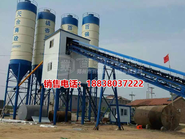 �����аُ�(qi��ng)���C(j��)�c �� ��HZS90����վ�͑��F(xi��n)��